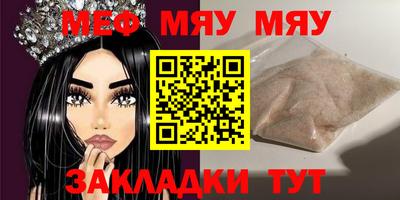хмурый Бузулук