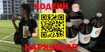 хмурый Бузулук