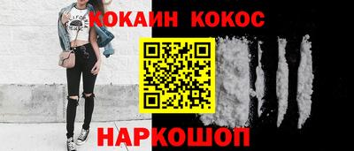 хмурый Бузулук