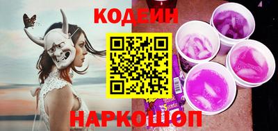 хмурый Бузулук