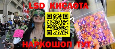 хмурый Бузулук