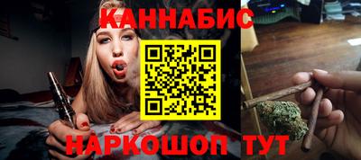 хмурый Бузулук