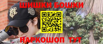 хмурый Бузулук