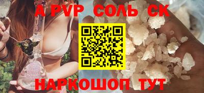 хмурый Бузулук