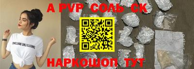 хмурый Бузулук