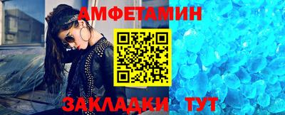 хмурый Бузулук