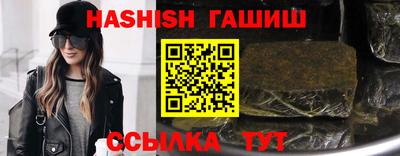 марки nbome Бугуруслан