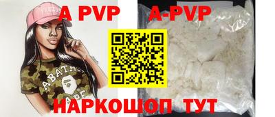 хмурый Бузулук