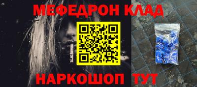 хмурый Бузулук