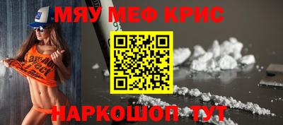 марки nbome Бугуруслан