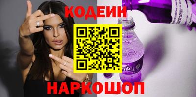 хмурый Бузулук