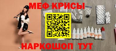 хмурый Бузулук